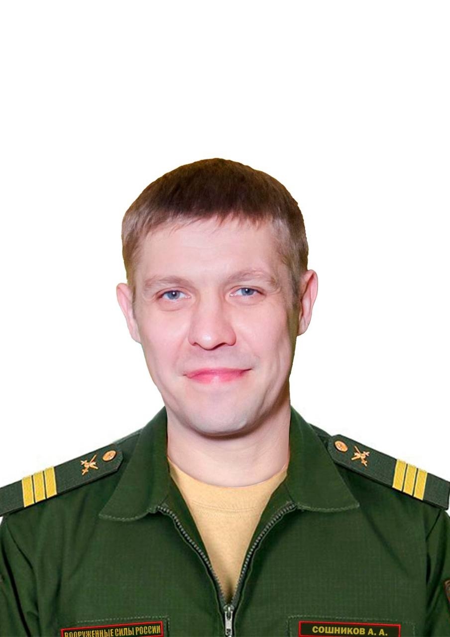 Миниатюра 5