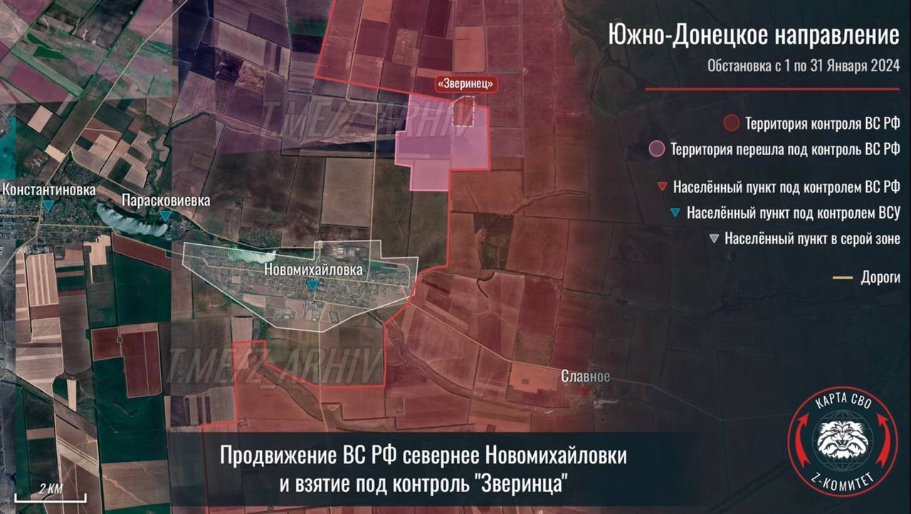 Миниатюра 8