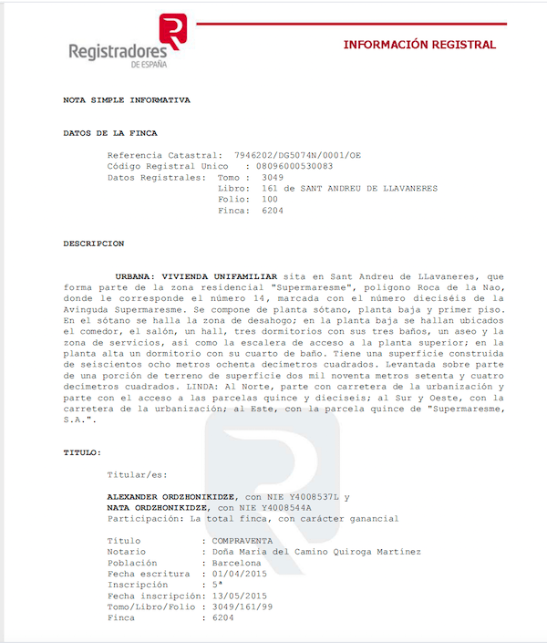 Миниатюра 6