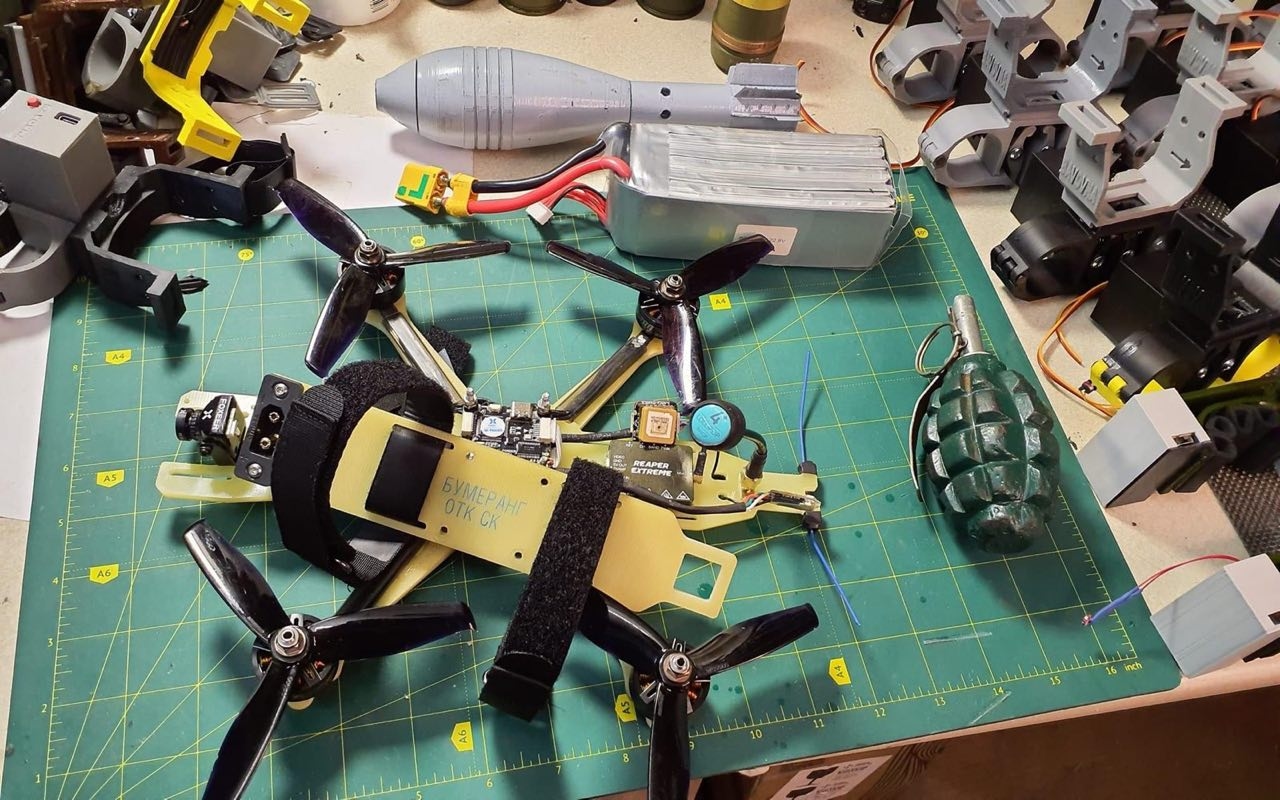 Дрон «Бумеранг», захваченный на позиции российских воск в Украине