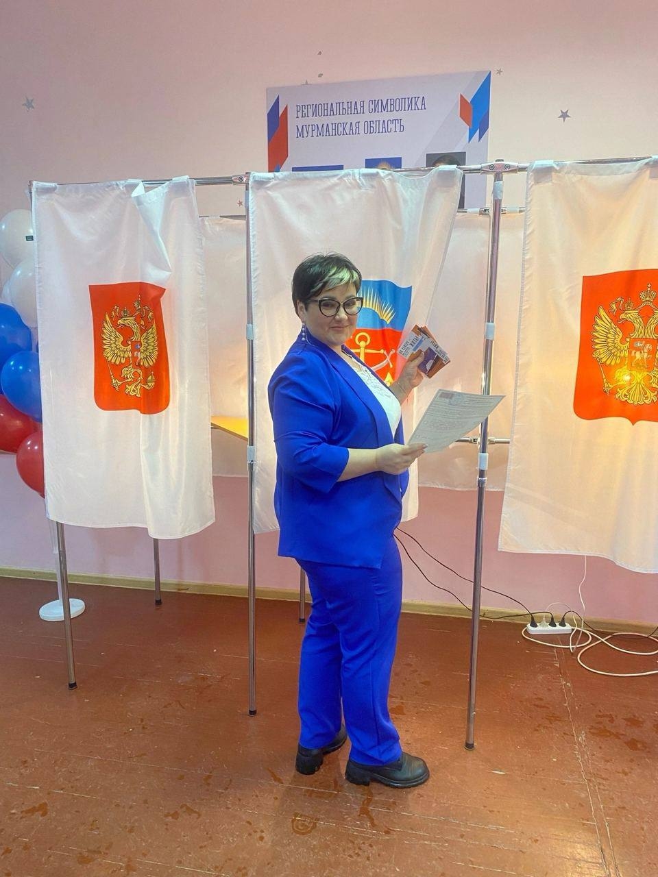 Миниатюра 2