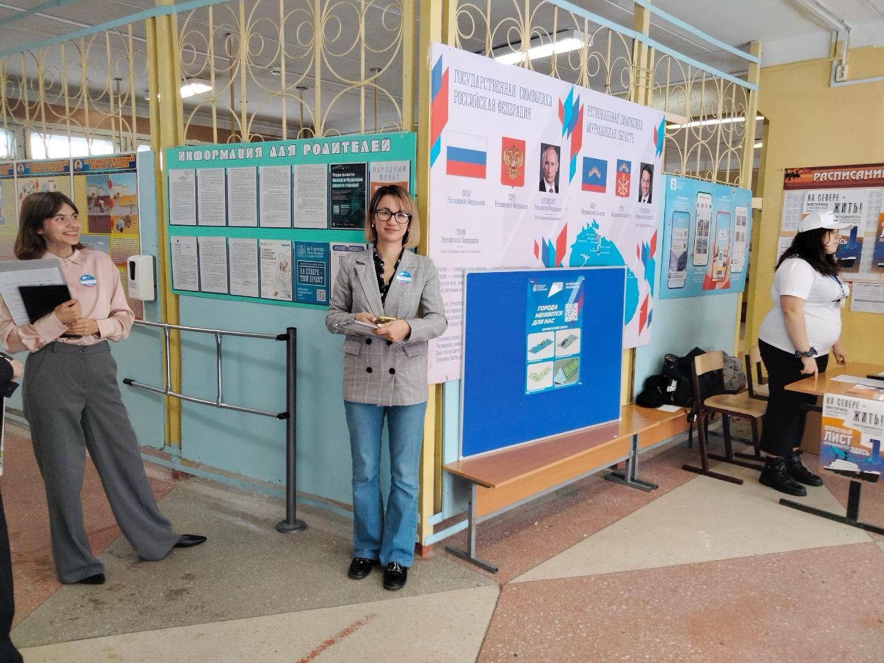 Миниатюра 5