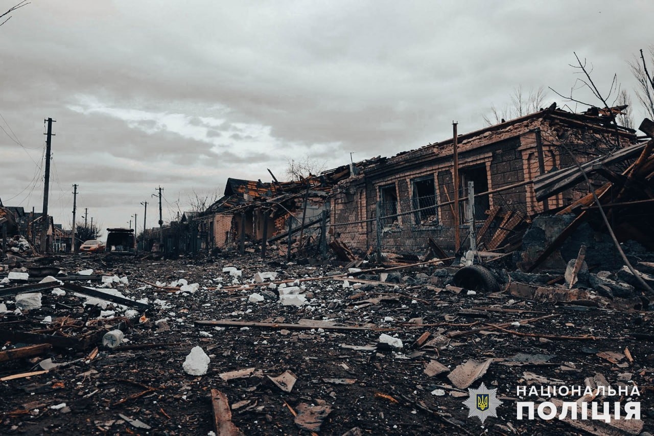 Миниатюра 4