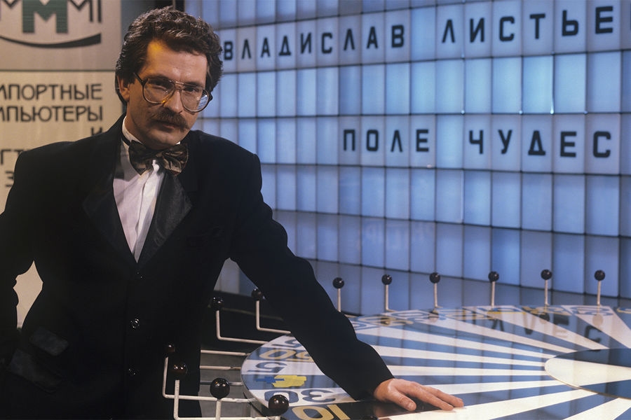 Иллюстрация к материалу