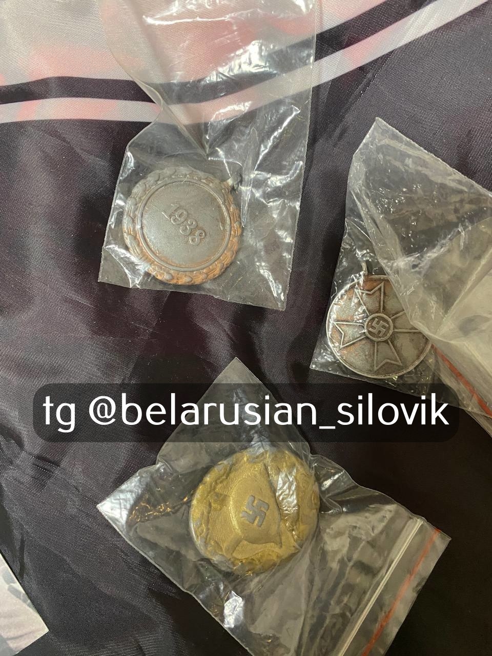 Миниатюра 6