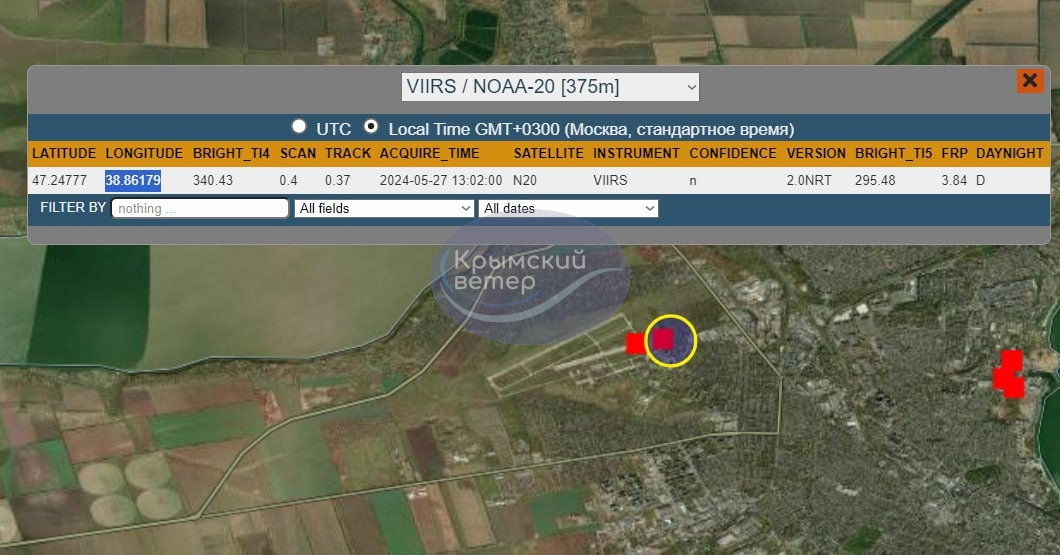 Миниатюра 2