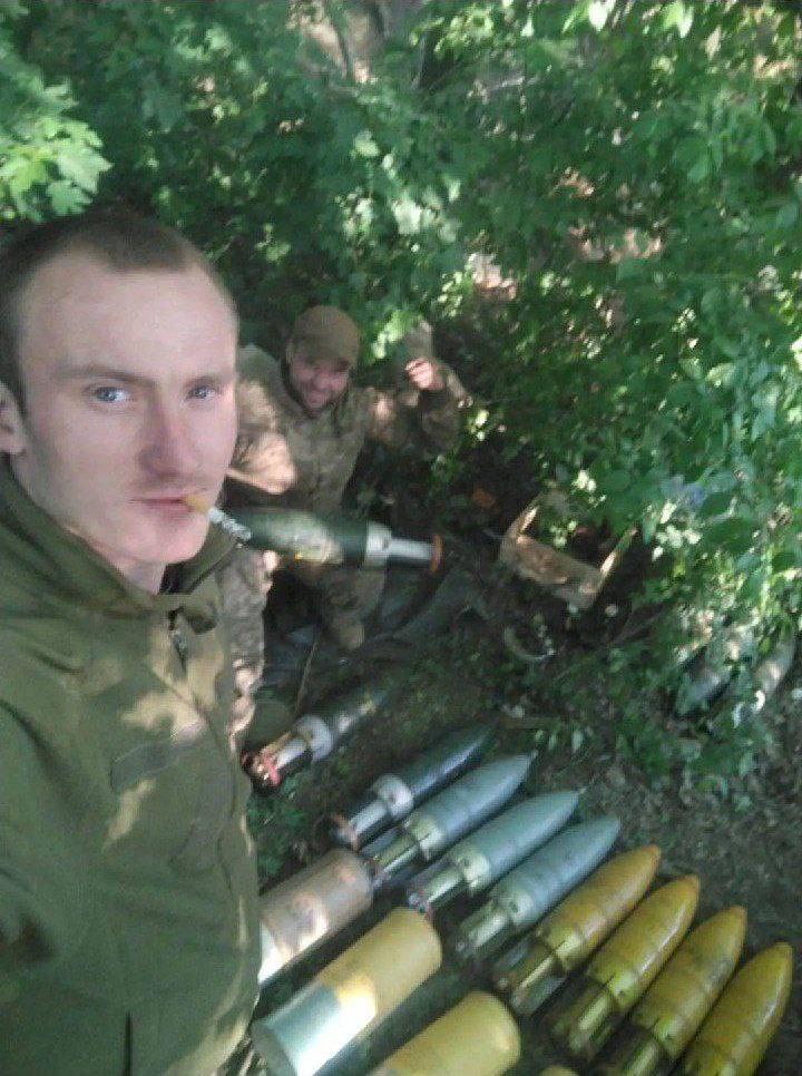 Миниатюра 4