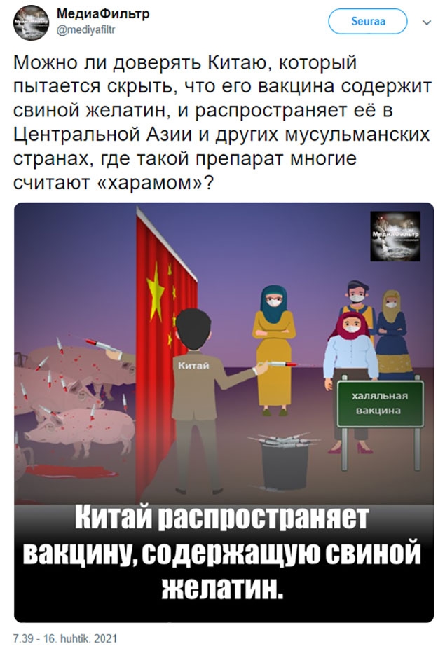 Reuters