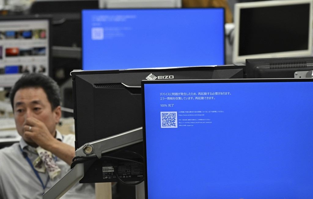 Последствия технического сбоя Windows 