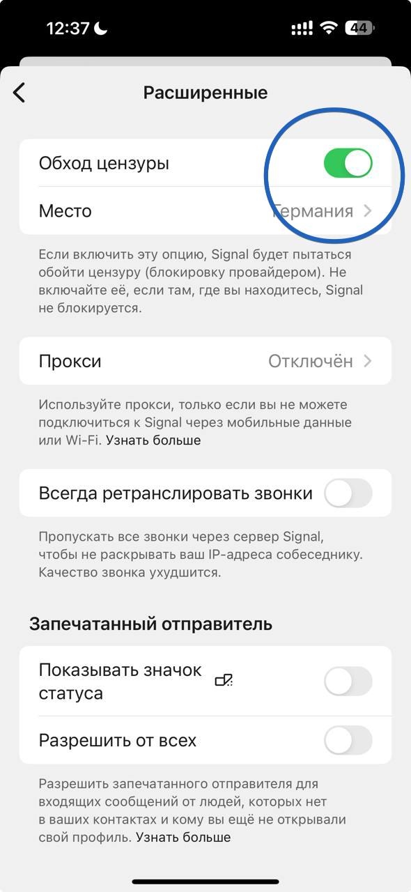Иллюстрация к материалу