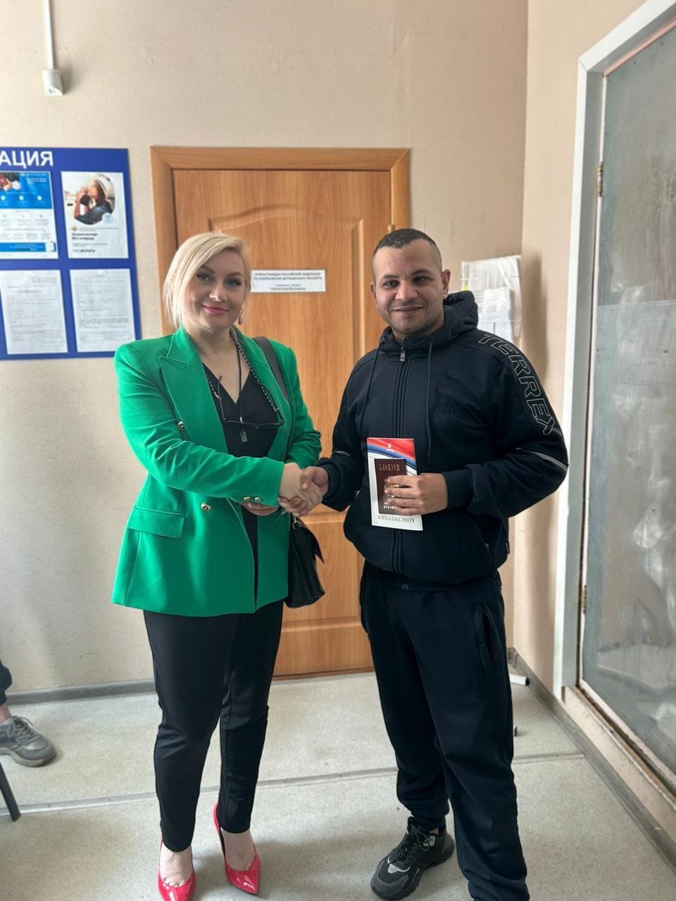 Миниатюра 7