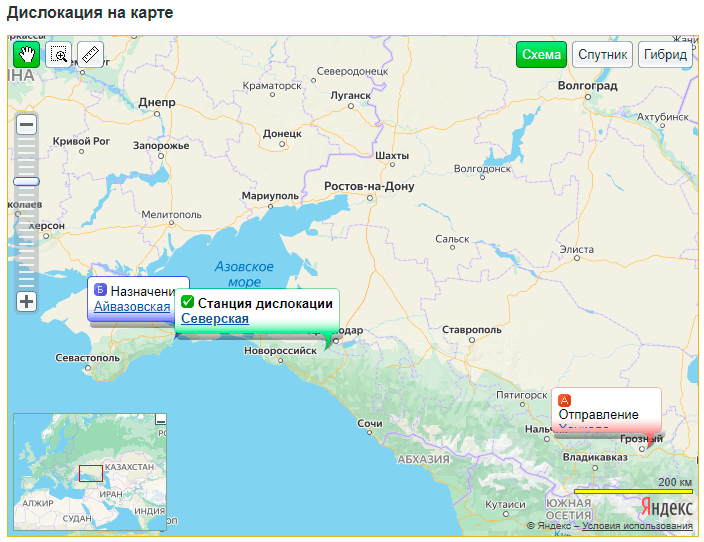 Иллюстрация к материалу