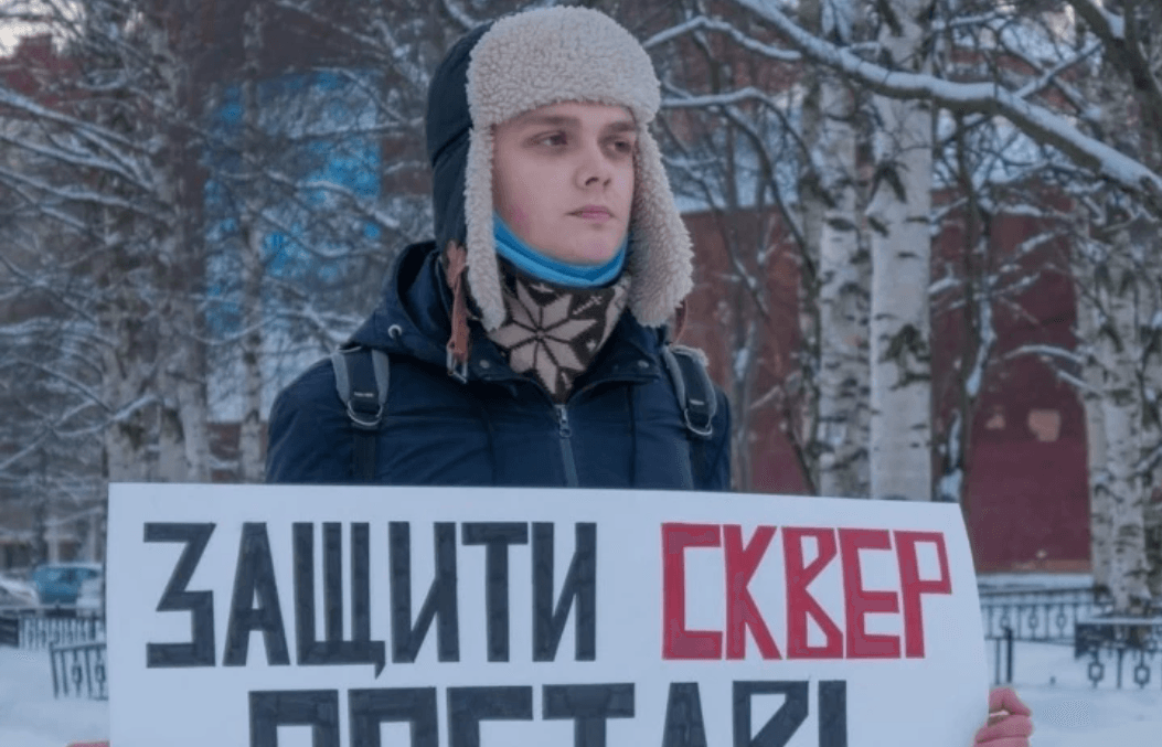 Иллюстрация к материалу