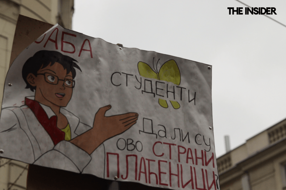 Миниатюра 10