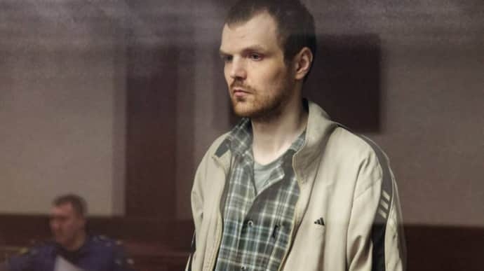 Григорий Синченко