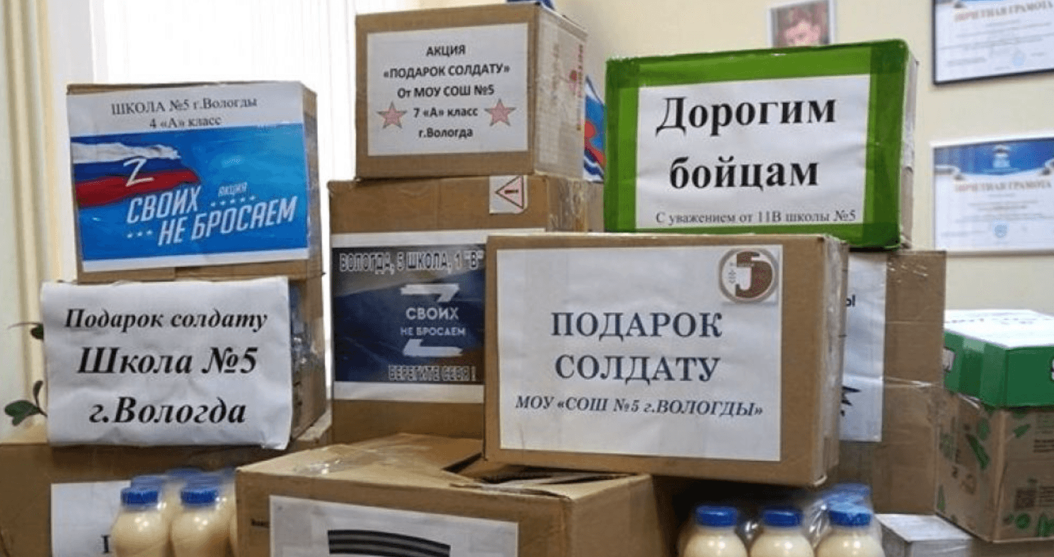 Изображение из галереи