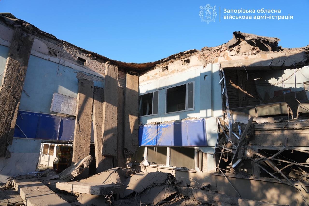 Миниатюра 6