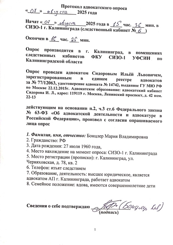 Изображение из галереи