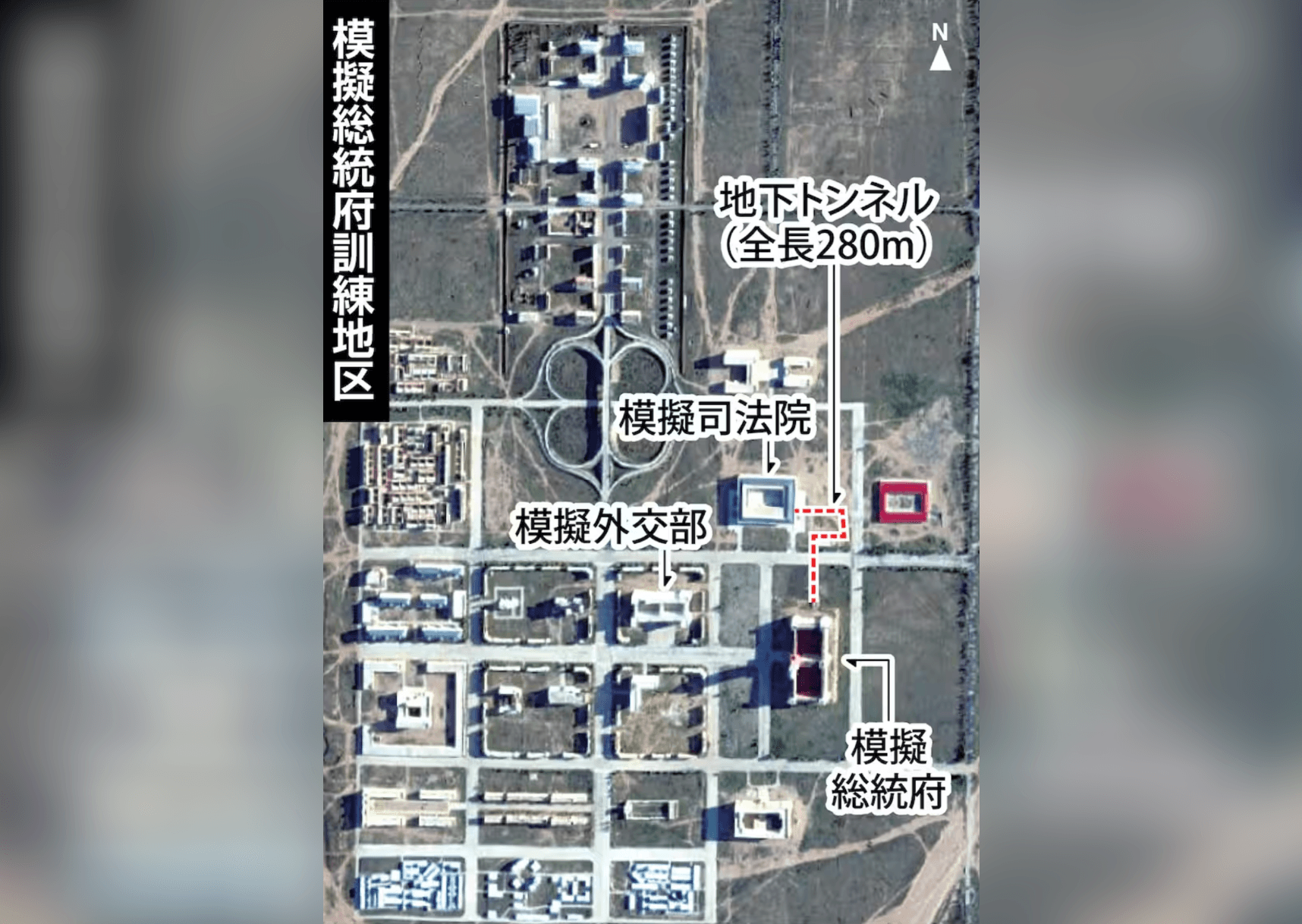 Полигон с макетами зданий правительственного квартала Тайваня