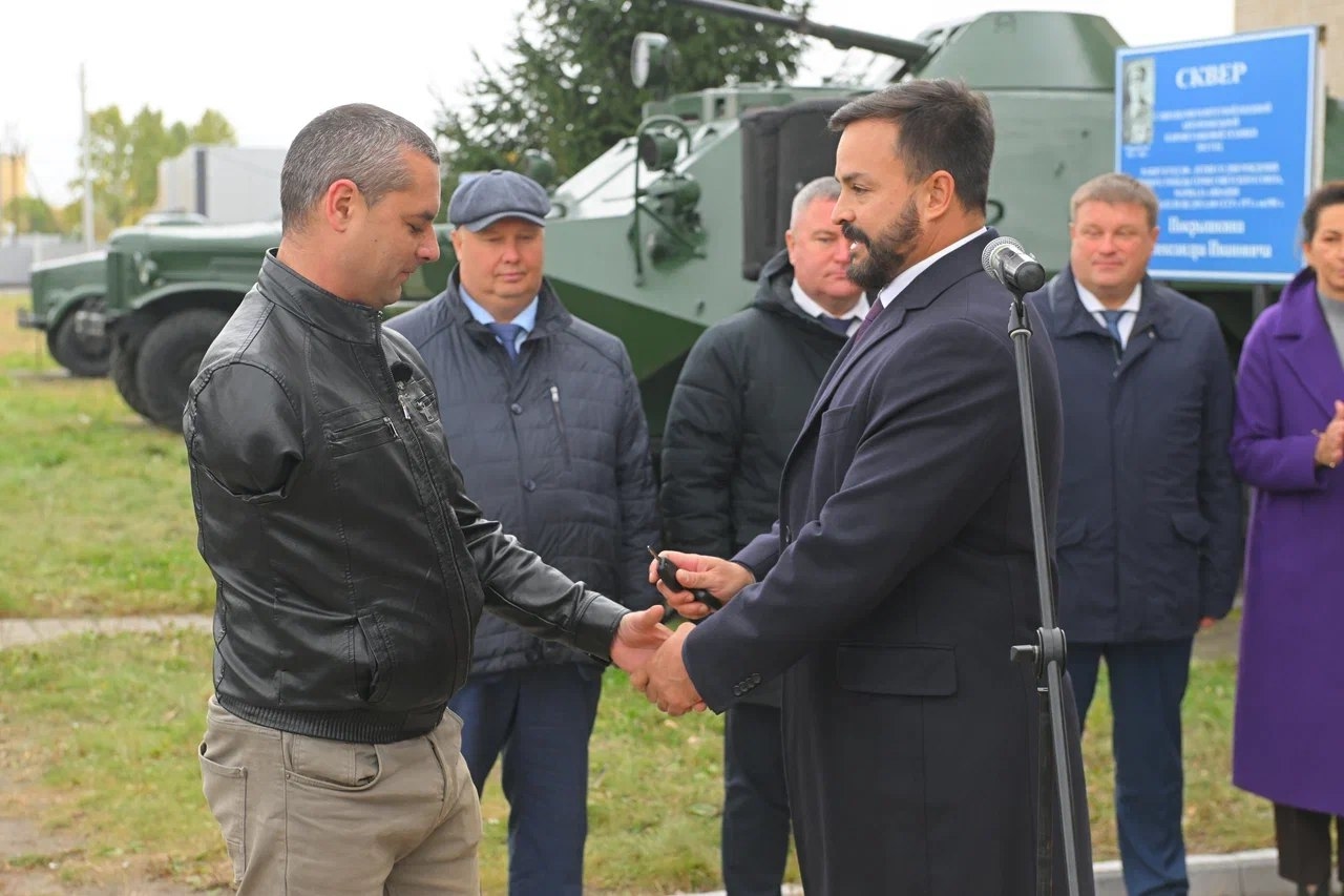 Миниатюра 3