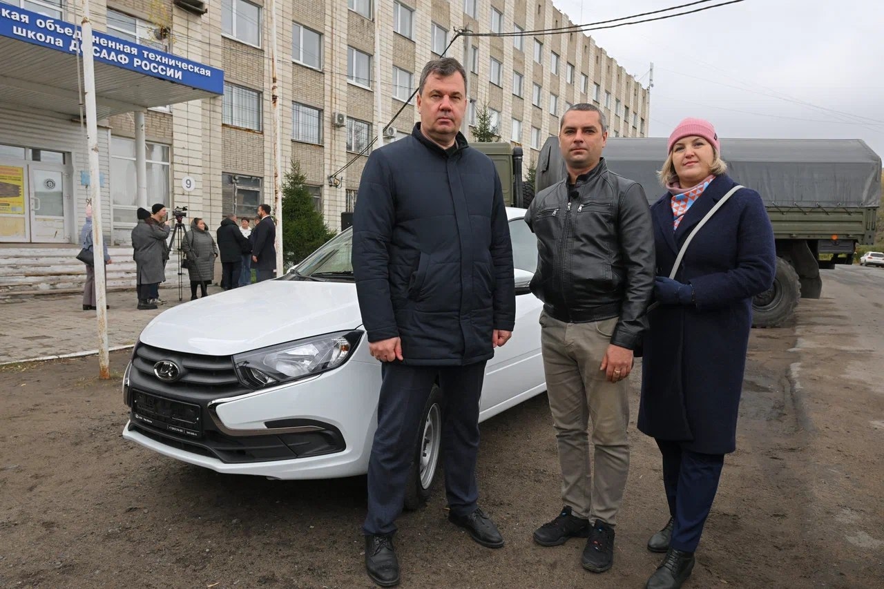 Миниатюра 6