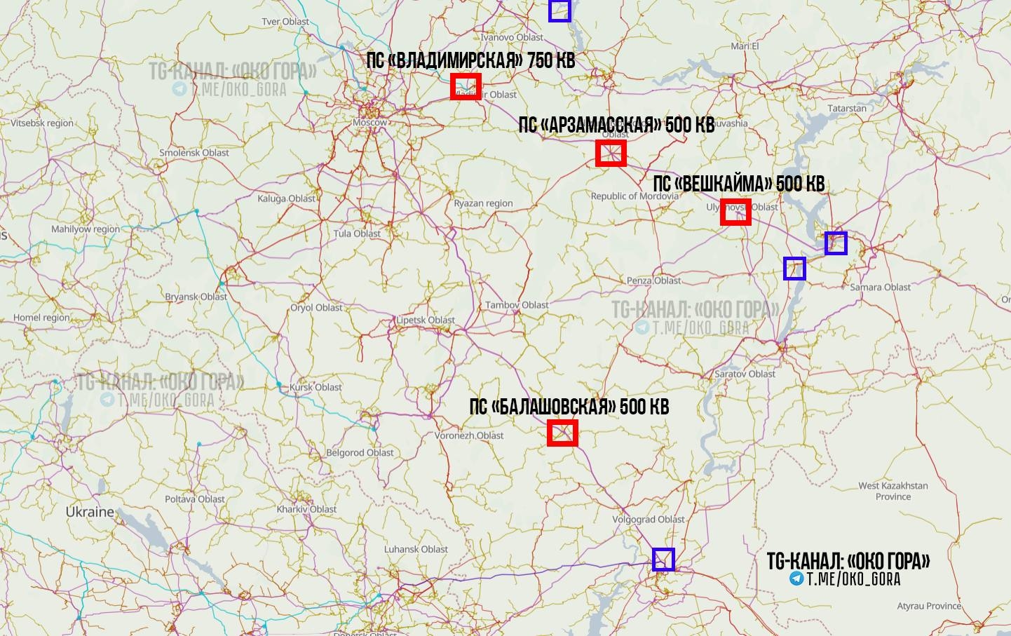 Пораженные на территории России узловые электроподстанции