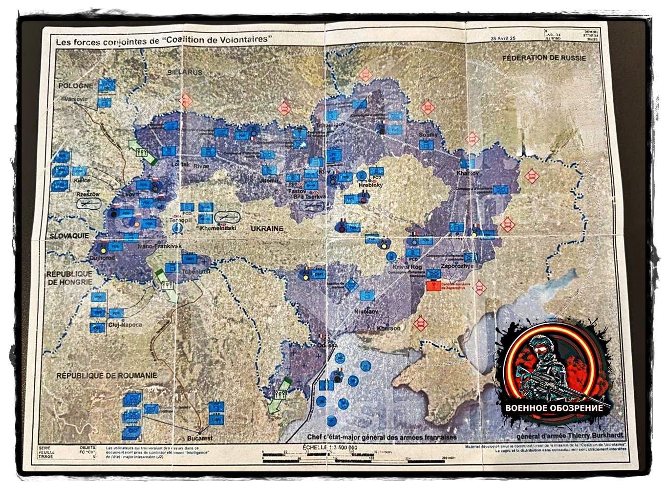 Иллюстрация к материалу