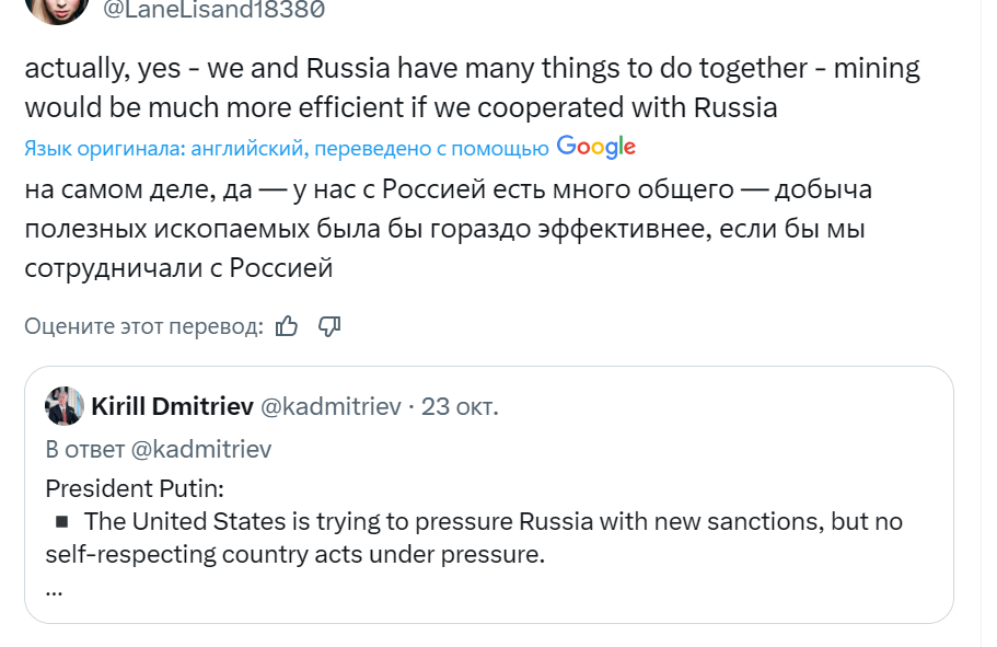Изображение из галереи