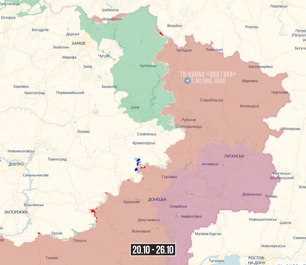 Карта изменений ЛБС и боестолкновений за последние семь дней
