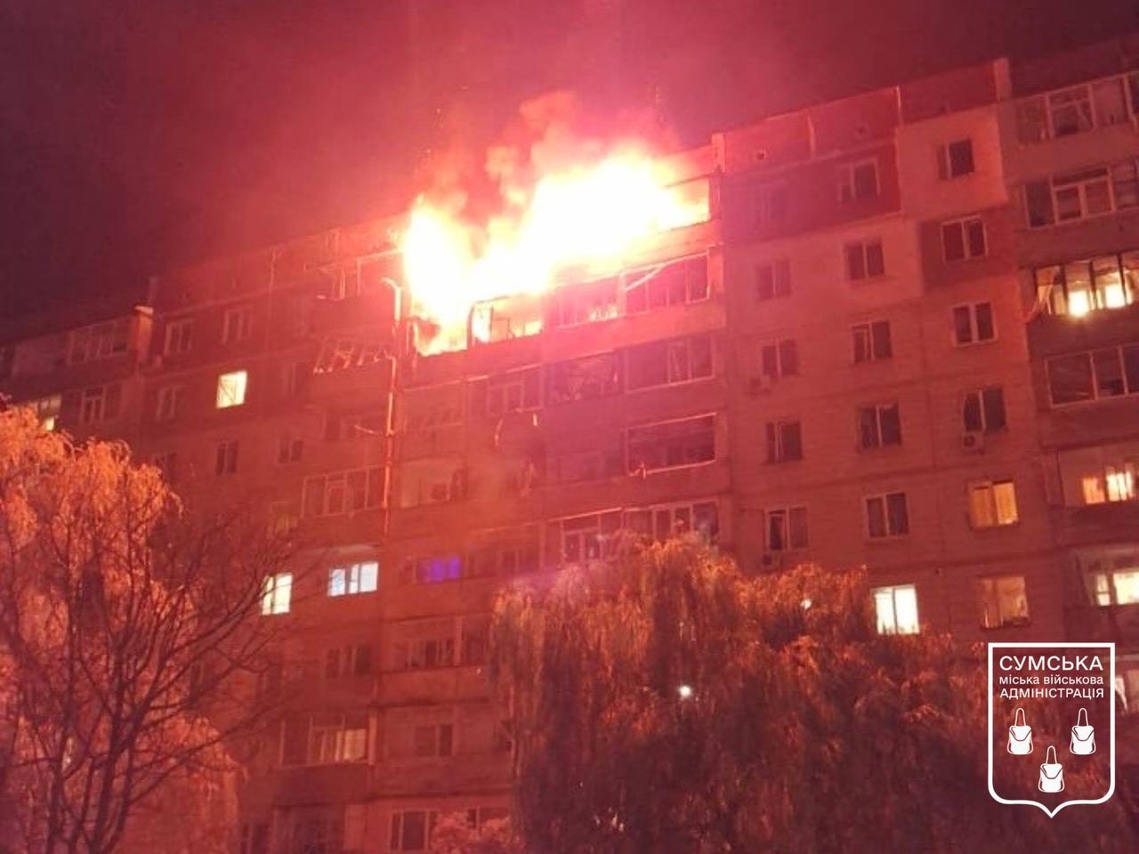 Последствия российского налета на Сумы в ночь на 31 октября 2025 года