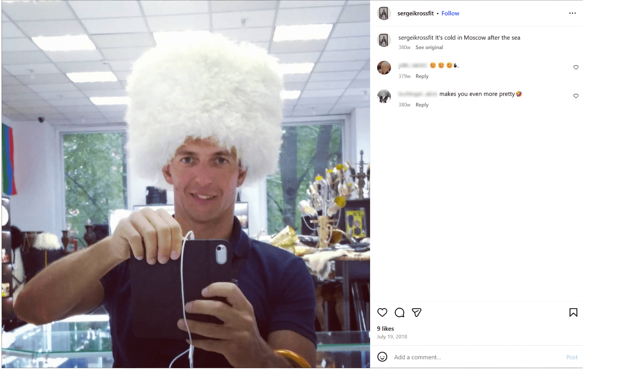 Миниатюра 2