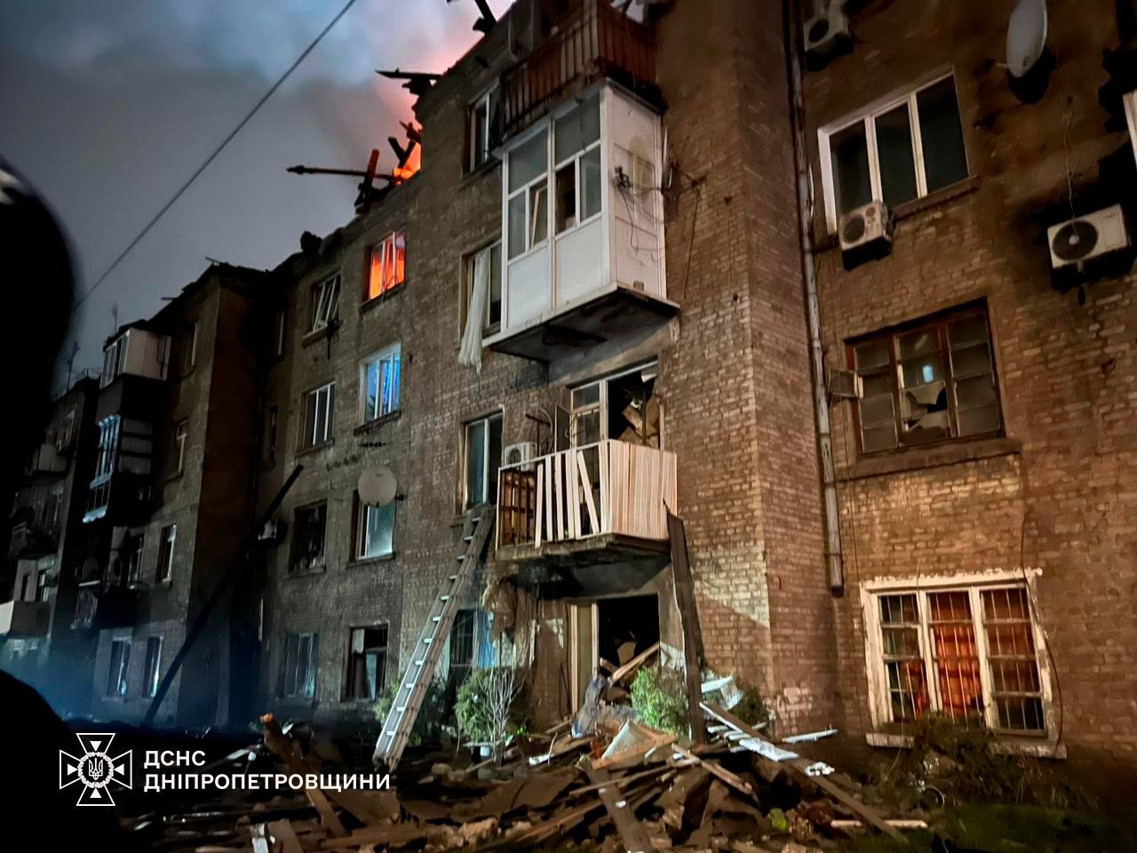 Последствия атаки на Каменское (до 2016 года — Днепродзержинск) в Днепропетровской области