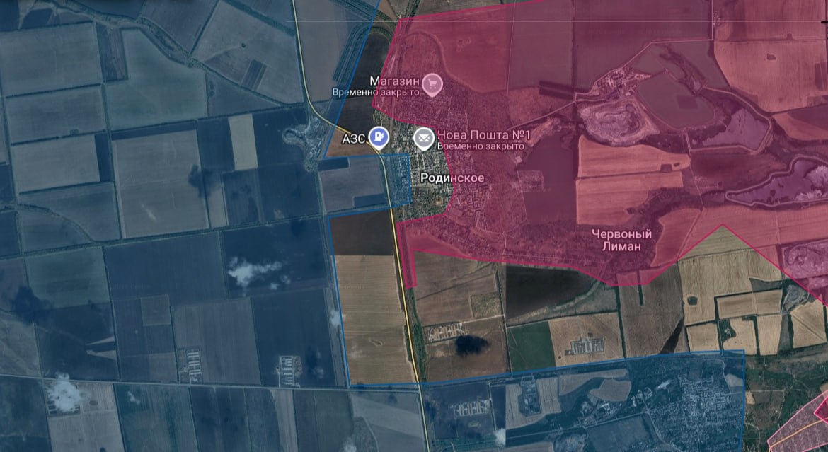 Ситуация в районе Родинского на покровском направлении по версии Анатолия Радова