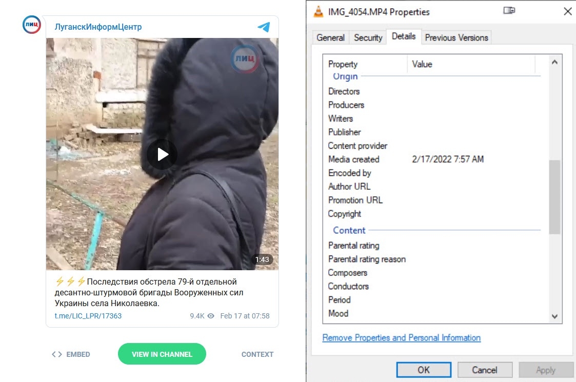 Иллюстрация к материалу