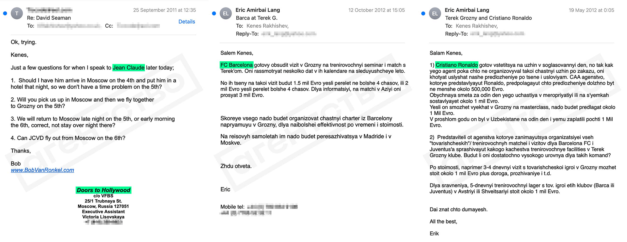 Иллюстрация к материалу