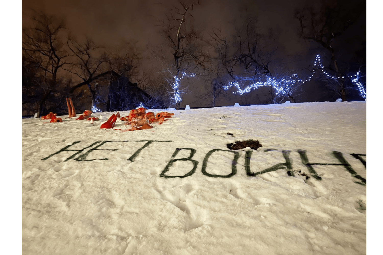 Миниатюра 4