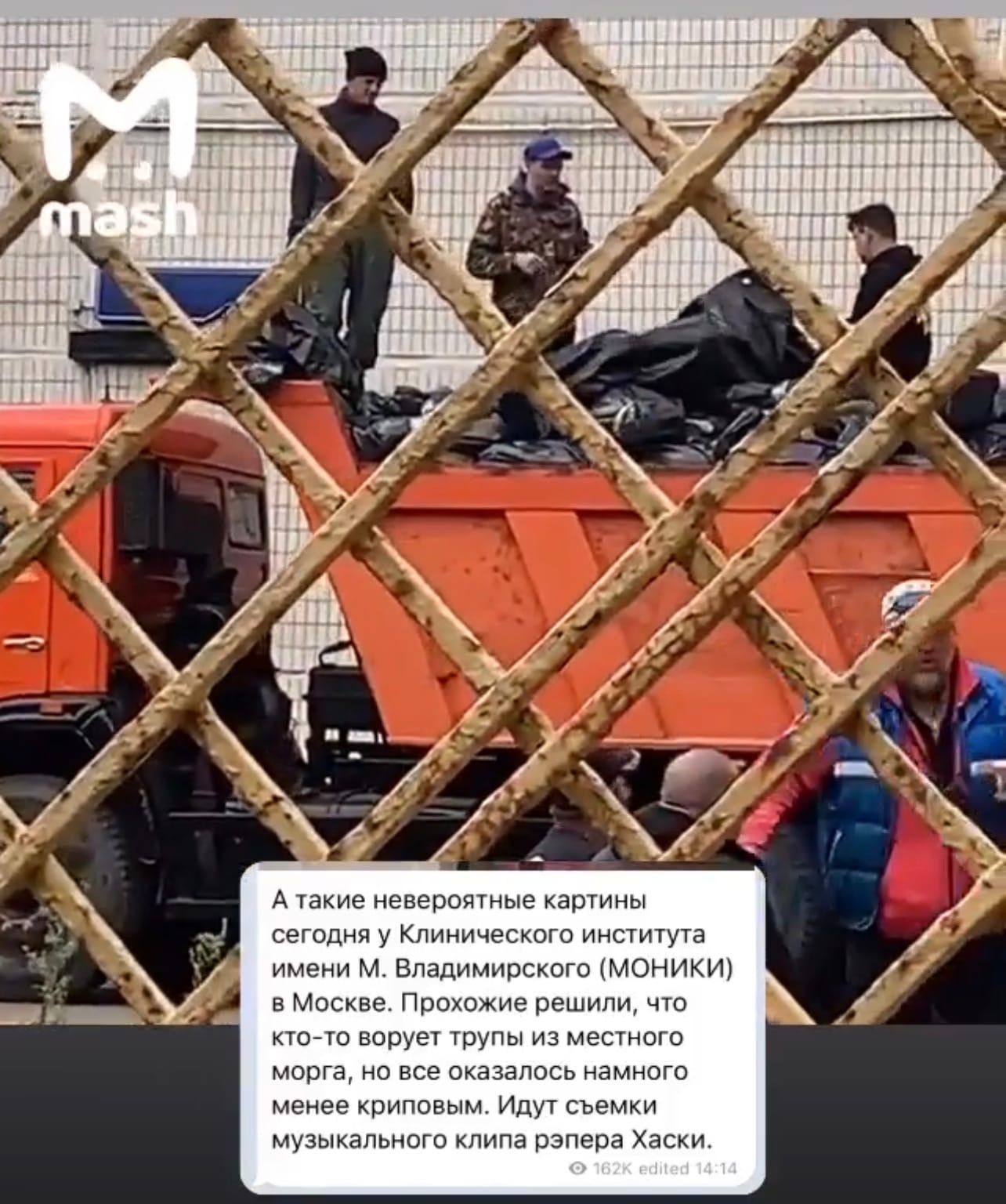 Иллюстрация к материалу