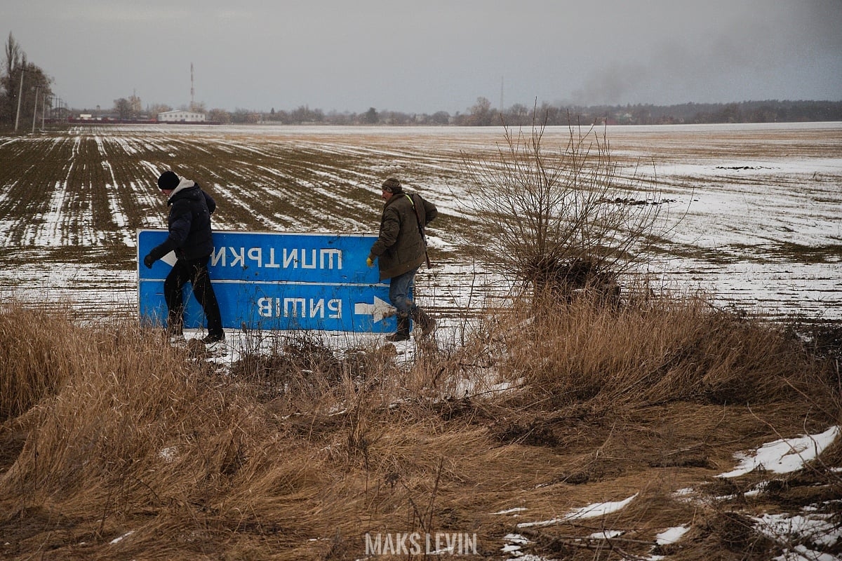 Миниатюра 4