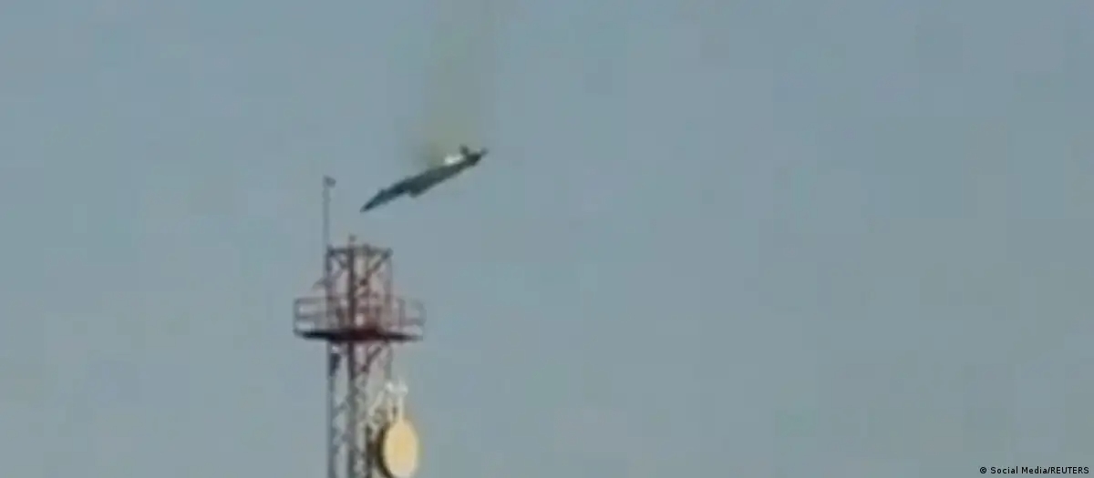 Сбитый американский самолет