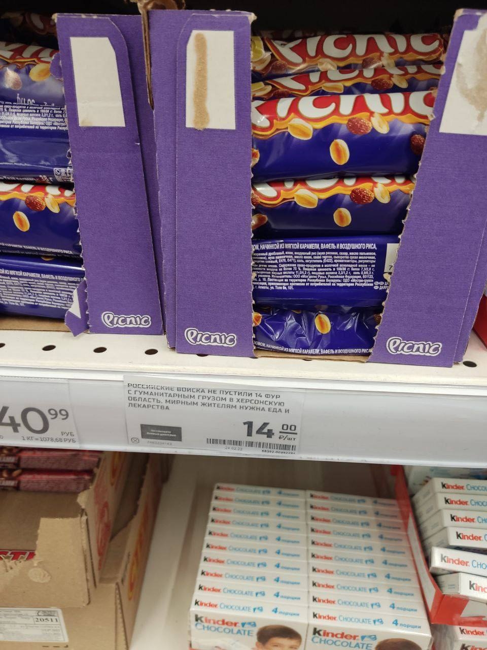 Изображение из галереи