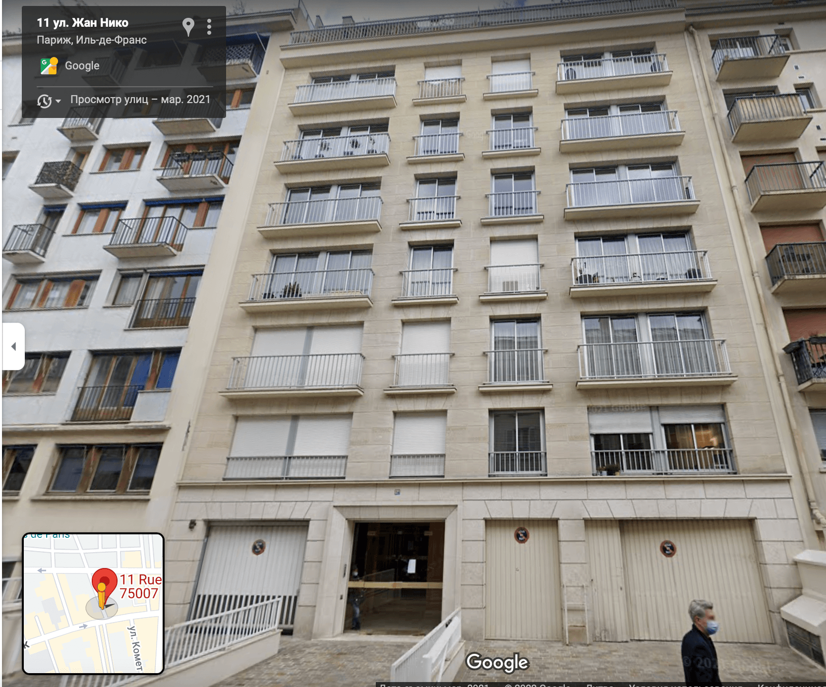 Иллюстрация к материалу