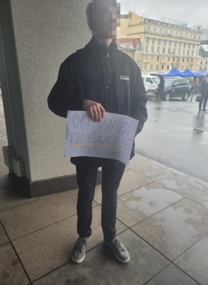 Изображение из галереи