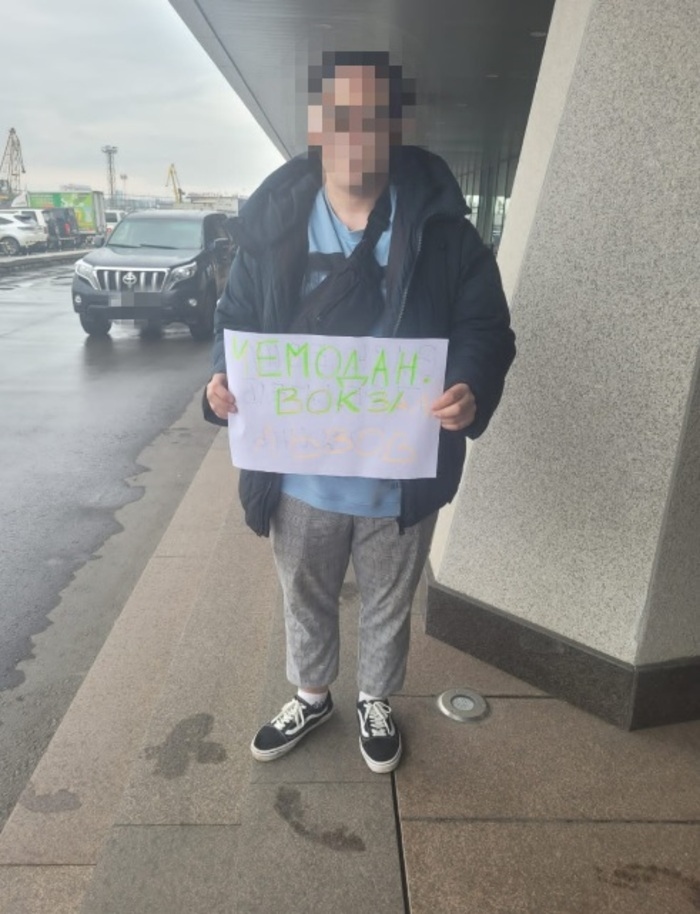 Миниатюра 2