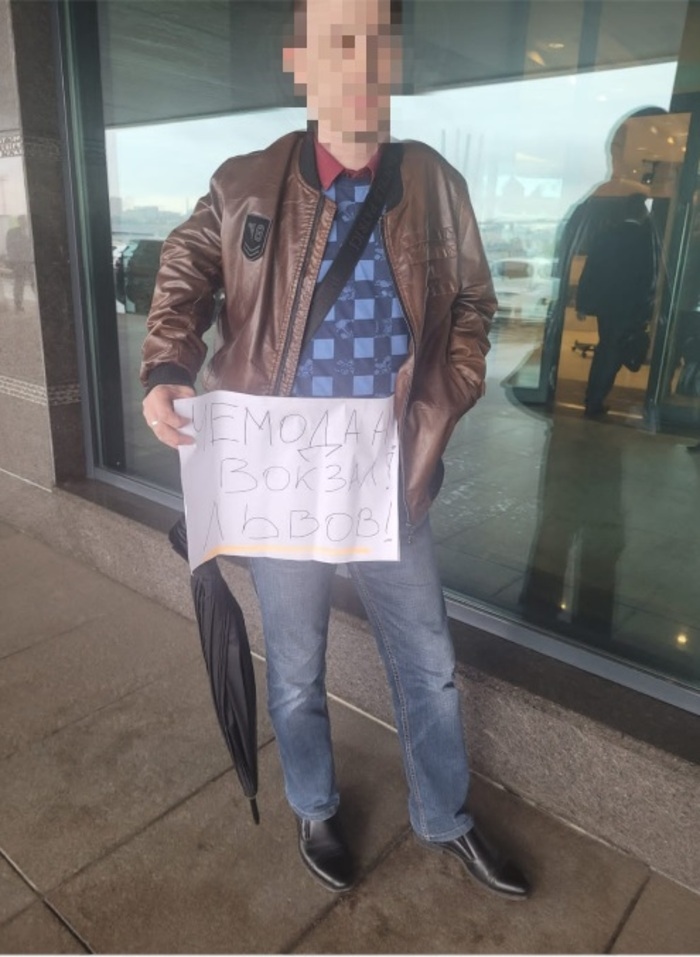 Миниатюра 3