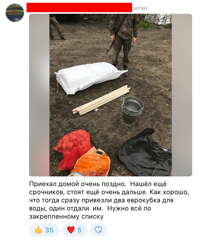 Изображение из галереи