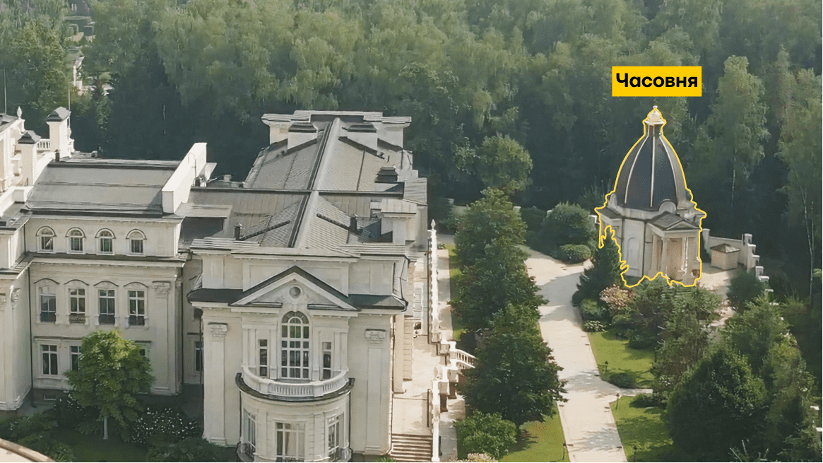 Миниатюра 3