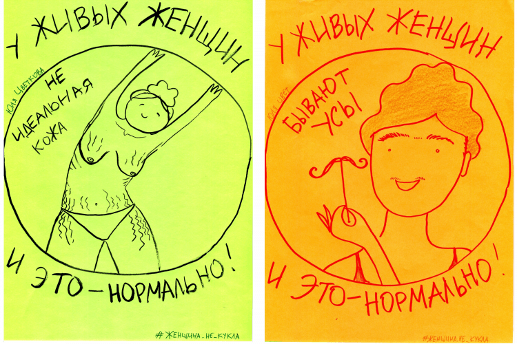 Миниатюра 2