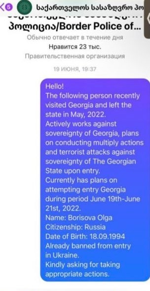 Иллюстрация к материалу