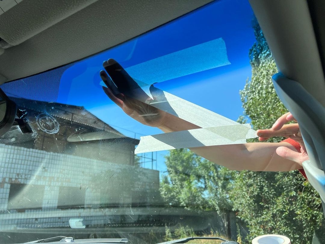 «Камуфляж»