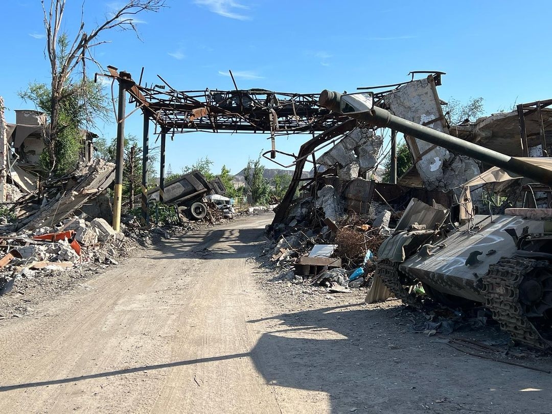 «Азовсталь»